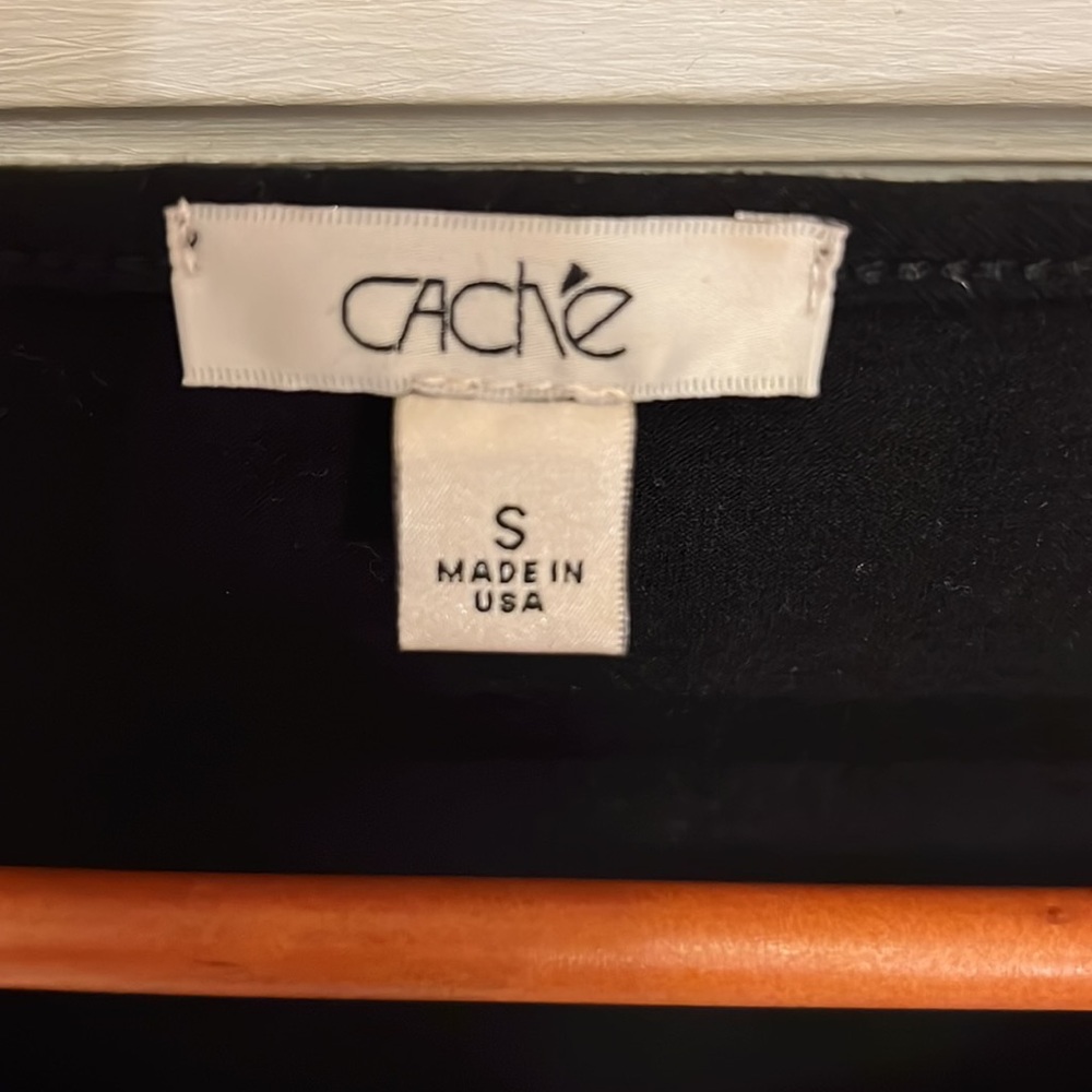 Caché - Picture 3 of 4